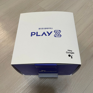 안드로이드 셋탑 플레이 제트(play z)