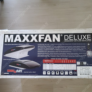 게시MAXXAIR 맥스팬 7500K140