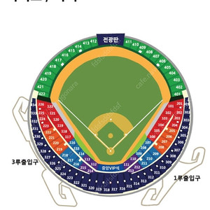 (최저가) 와일드카드 2차전 두산 베어스 vs KT 블루 그린 석 2,4연석