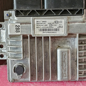 (중고) 기아 봉고3 중고품 ECU 중고품 39111-4A522 // 391114A522 // 39111-4A522