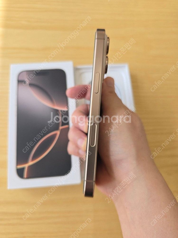 아이폰16프로데저트티타늄512gb 단순개봉미사용판매합니...--7