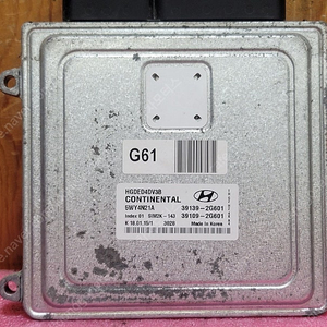 (중고) 그랜져HG 하이브리드 중고 ECU (초기화완료제품) 39139-2G601 / 39109-2G601 / 391392G601 / 391092G601