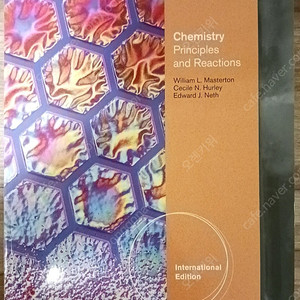 Chemistry Principles and Reactions 7th edition