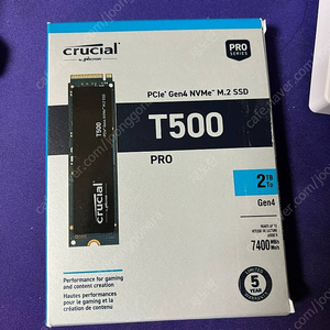 마이크론 크루셜 T500 SSD 2TB