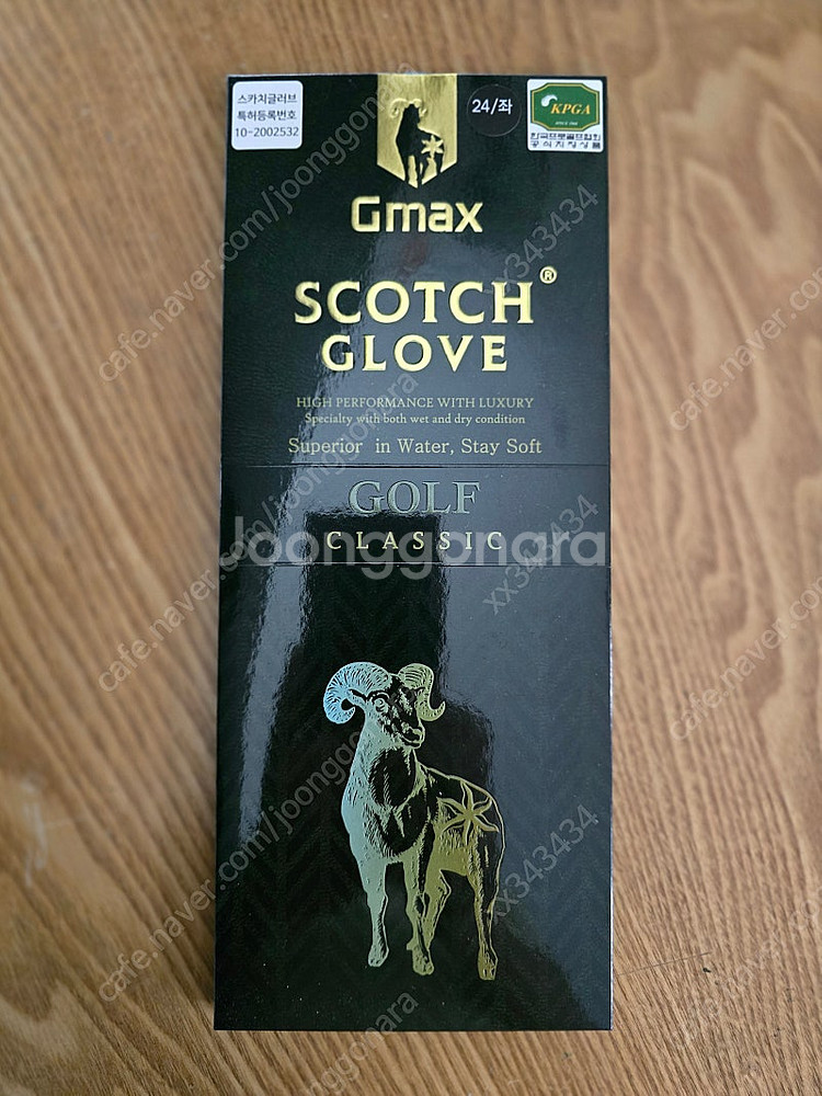 핑430 맥스 10.5 샤프트 S 삼양 정품--1