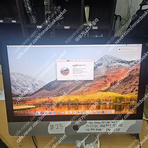 애플 인텔 imac 2015late, 2015mid, 2019년형 27인치 아이맥 21.5인치 4k 5k 여러대 판매합니다(사양 다양/ 가격 파괴 저렴)