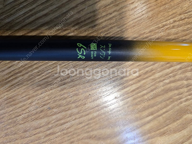 GXO 와글 GW 맥스 고반발 드라이버 정품 10.5도...--5