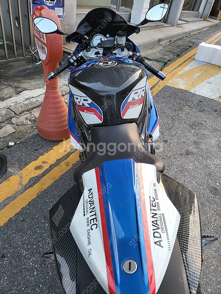 Bmw s1000rr 팝니다--7