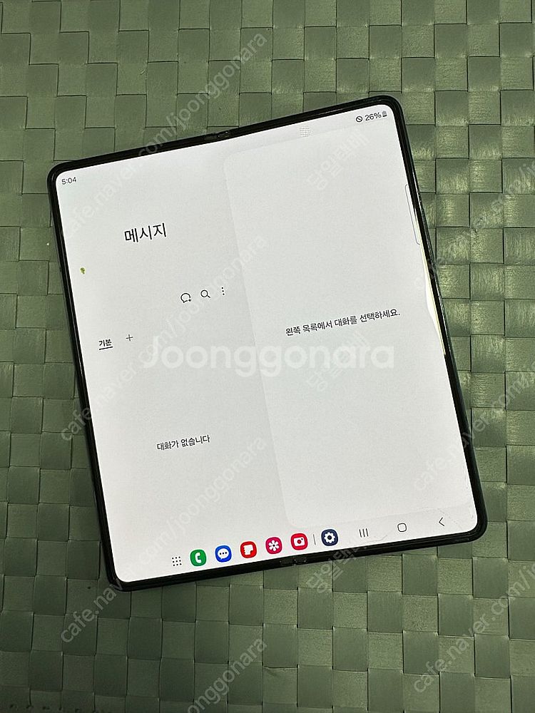 갤럭시Z폴드4 256기가 블랙 미세 점 상태좋은 단말기...--9