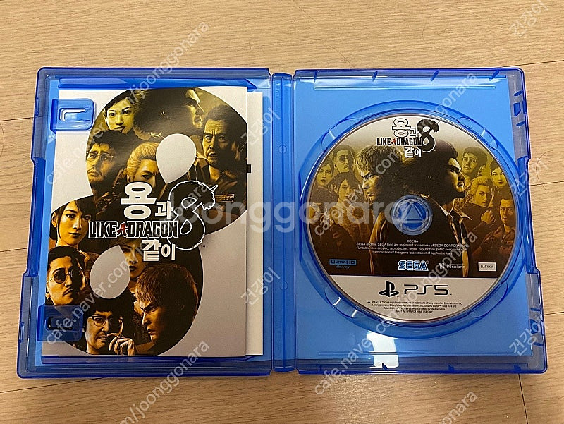 PS5 용과같이8 판매 택포 4만--0