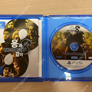 PS5 용과같이8 판매 택포 4만