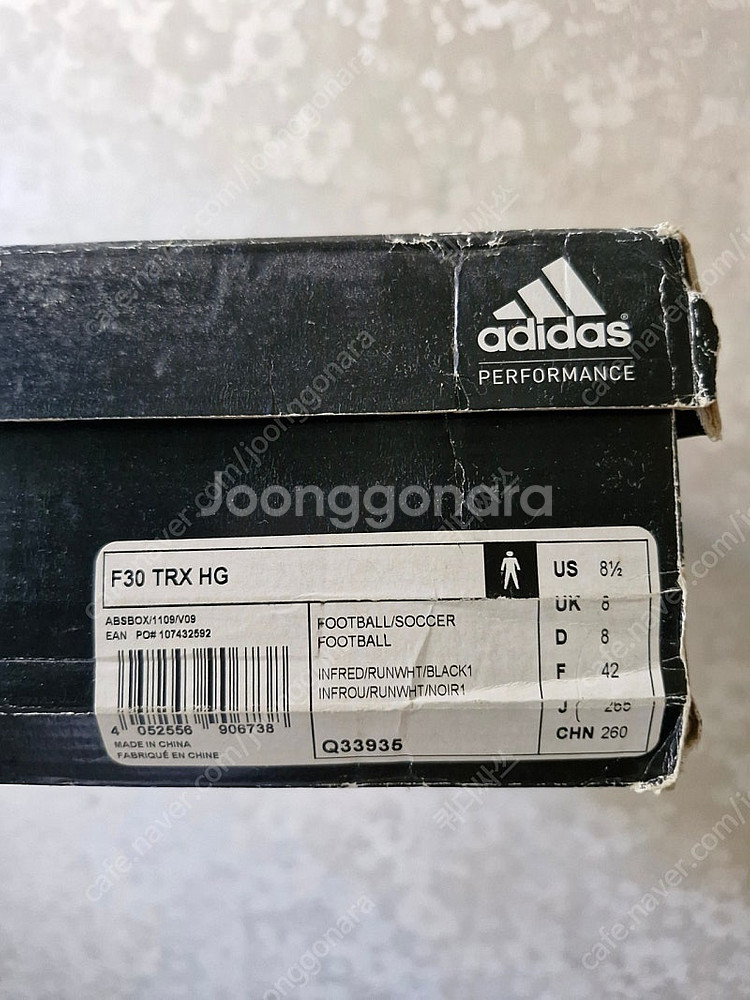 아디다스 축구화 F30 TRX HG 새제품 팝니다--4