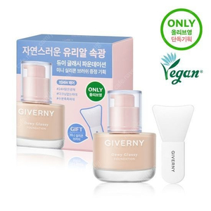 지베르니 듀이 글래시 파운데이션 30ml 21호 새상품