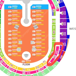 콜드플레이 S석 2연석 장당 23