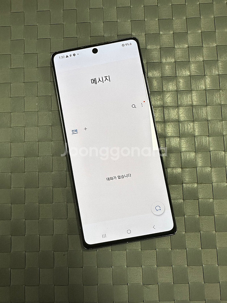 (KT)갤럭시노트20 256기가 그레이 22년 4월개통...--4