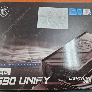 MSI MEG Z590 UNIFY