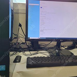 LG컴퓨터windows10와 LG모니터 24인치 저렴하게 판매합니다
