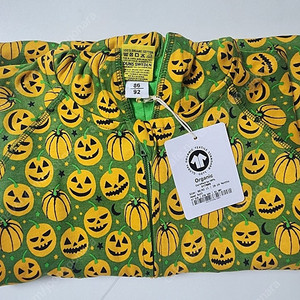 던스 초록호박후드집업 8692