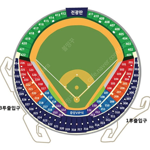 [원가양도] 와일드카드 1차전 1루 외야 409블럭 한자리 두산 vs KT