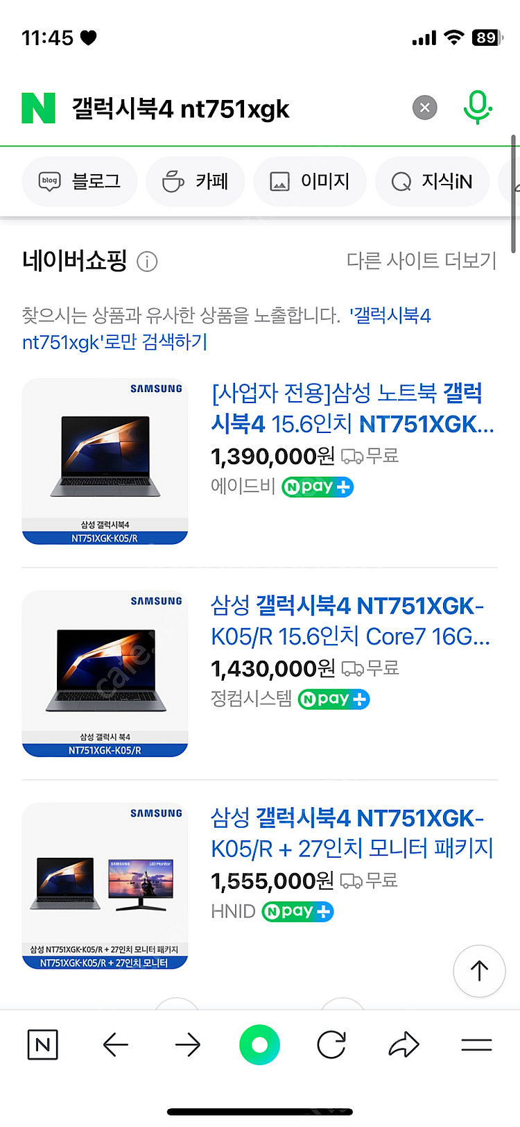 [미개봉] 갤럭시북4 nt751xgk--0