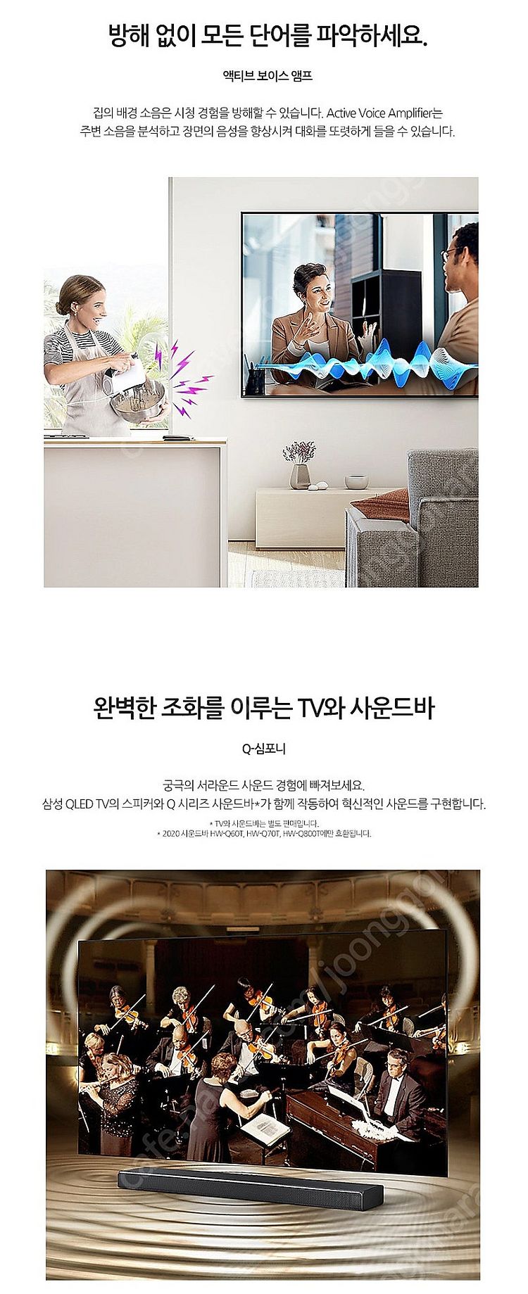 삼성 55인치TV QLED 4K 스마트TV QN55Q8...--5