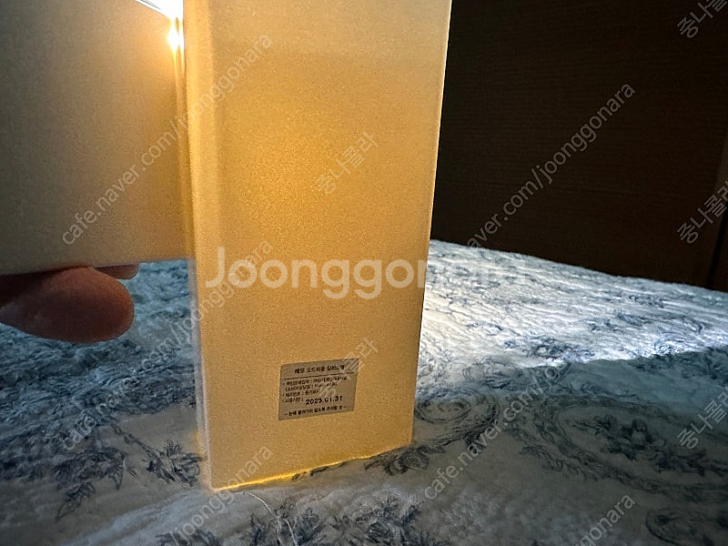 메모 일하도멜 75 구바틀--0