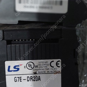 G7M-DR40A G7F-AD2A PLC