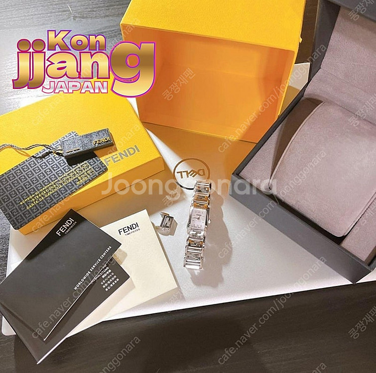 펜디 여성쿼츠시계 FENDI 박스,개런티,풀세트--0