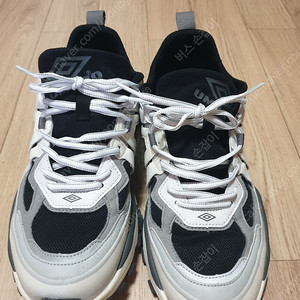 엄브로 운동화 270