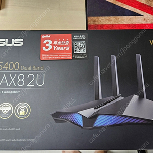 ASUS RT-AX82U 국내정발버전 박스풀셋 팝니다.