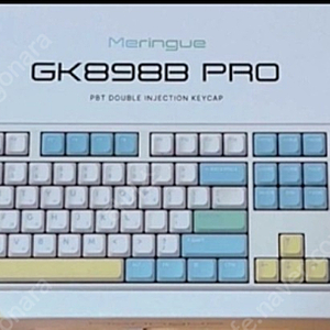 (미개봉)GK898B PRO 8K 한성 무접점 키보드(45g, 머랭) 팝니다.