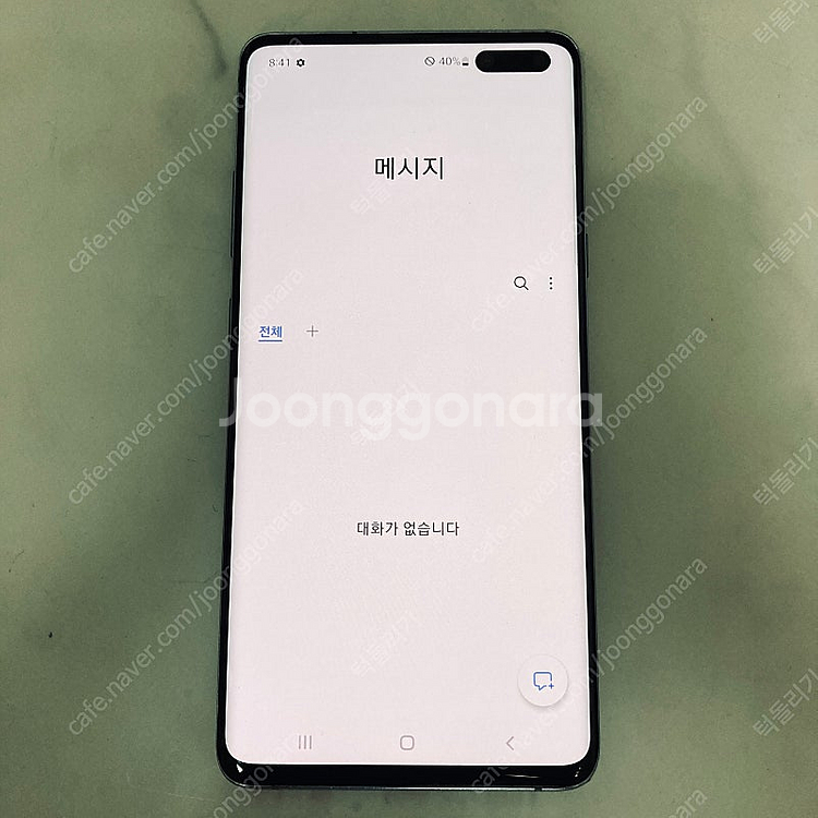 갤럭시 S10 5G 블랙 256기가 잔상없는기기 14만...--4