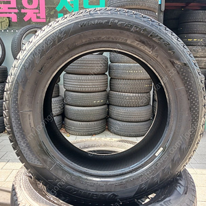 205 60 16 윈터타이어(한국) 한대분 판매합니다 (임판급타이어)