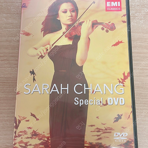 [DVD] 장영주 / Sarah Chang Special DVD (홍보용)