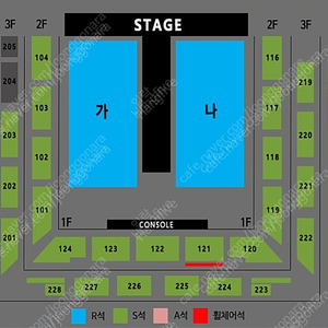 초특특특가! 나훈아 강릉 콘서트 19시 30분 R석 12열 2연석