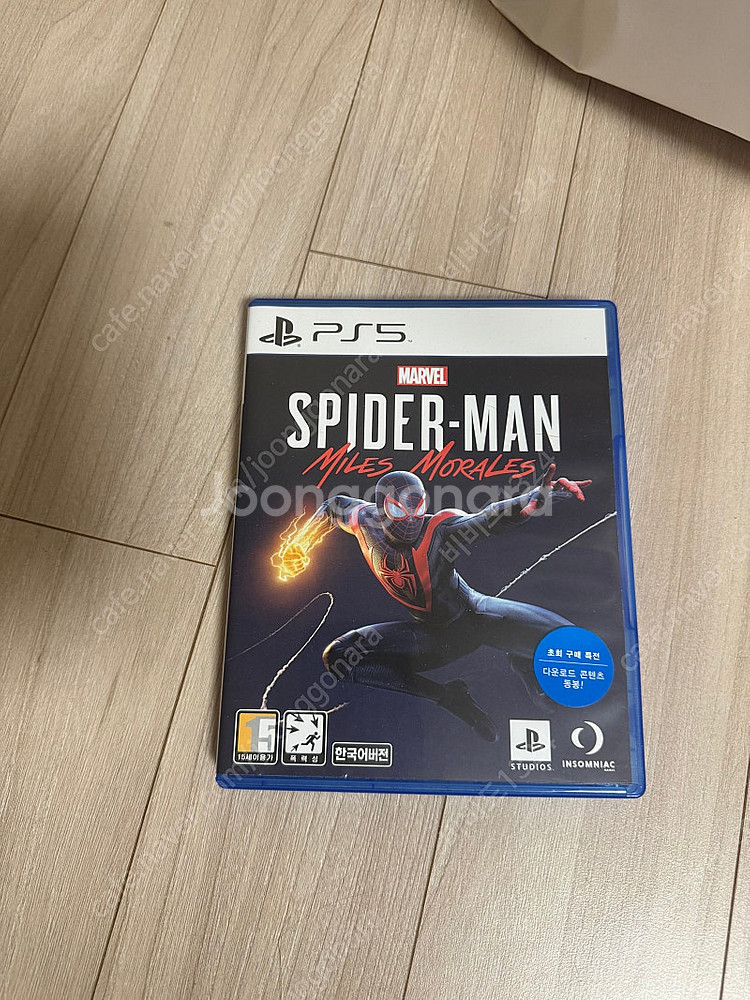 Ps5 스파이더맨--0