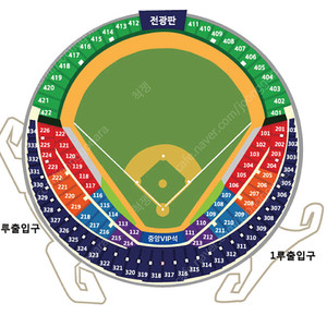 와일드카드 2차전 두산 vs KT 그린지정석 4연석