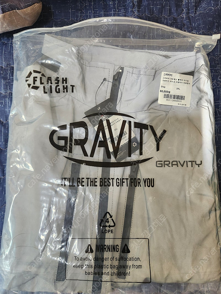 그라비티 바람막이 2XL 팝니다--0