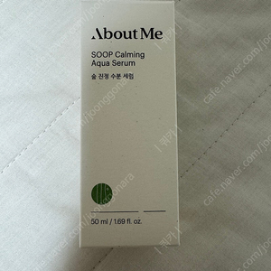 어바웃미 숲 진정 수분 세럼 50ml