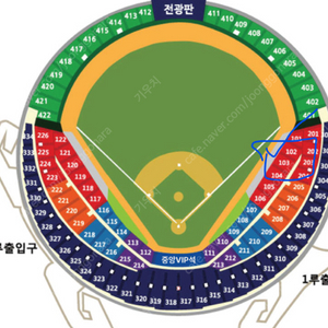 와일드카드 2차전 (최저)/ 두산 vs KT / 1루 레드석 / 4연석