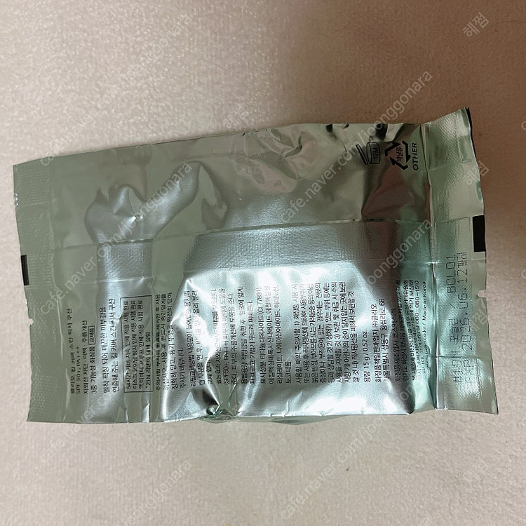 클리오 픽서쿠션 리필 19N 이미지