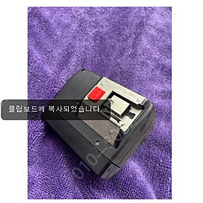 랜드 폴라로이드 카메라 플래시 플래쉬 빈티지 land polaroid