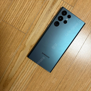 s22울트라 256gb