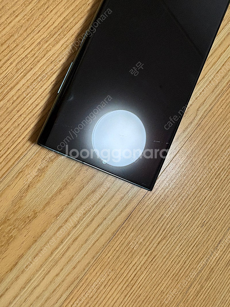 s22울트라 256gb--2
