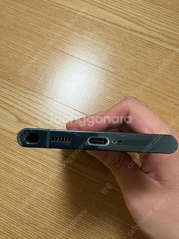 s22울트라 256gb--3