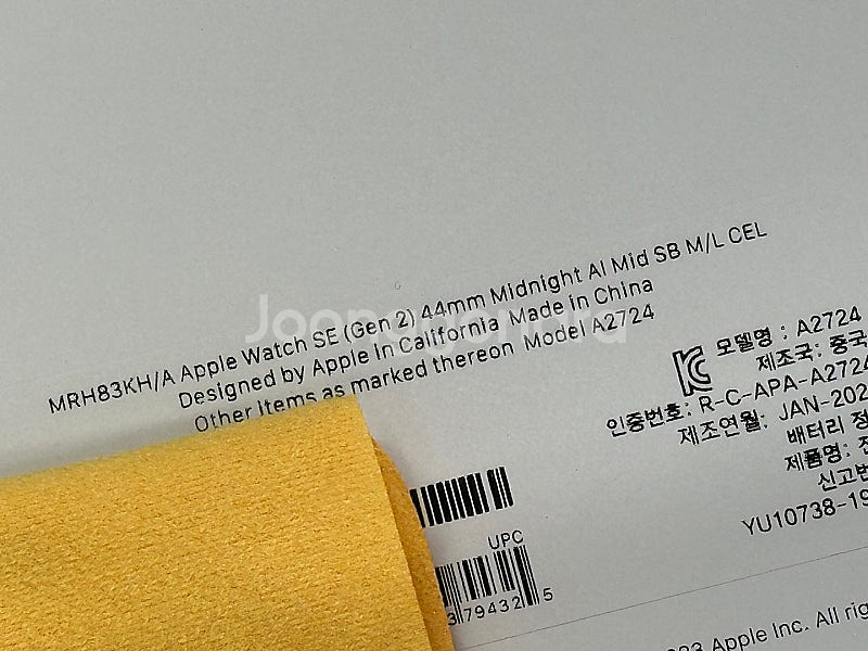 애플워치 SE2세대 44MM 미드나잇색상 미개봉 30만...--3