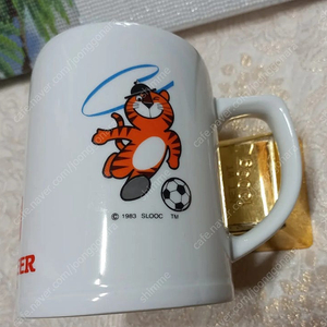 88올림픽기념 호돌이축구도자기 오비맥주 머그컵 500