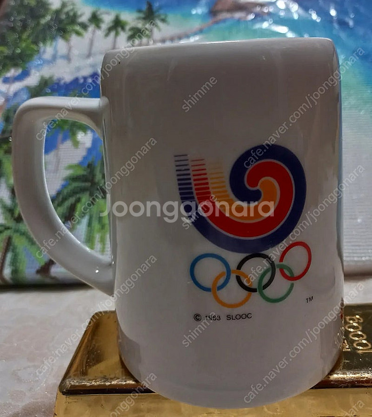 88올림픽기념 호돌이축구도자기 오비맥주 머그컵 500--5