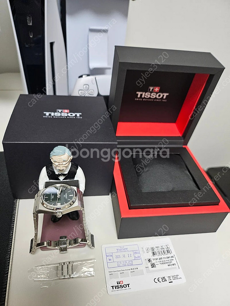 티쏘 PRX 35mm 녹판 파워매틱80 시계 팝니다--2