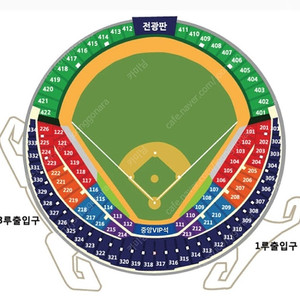 10/3 KT 두산 1루 레드석 2연석